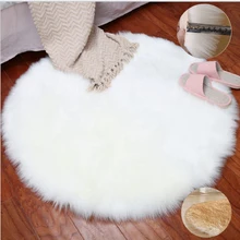 Длинный пушистый модный круглый ковер для детей, для спальни, для гостиной, противоскользящий мягкий коврик для йоги, коврик для компьютерного стула