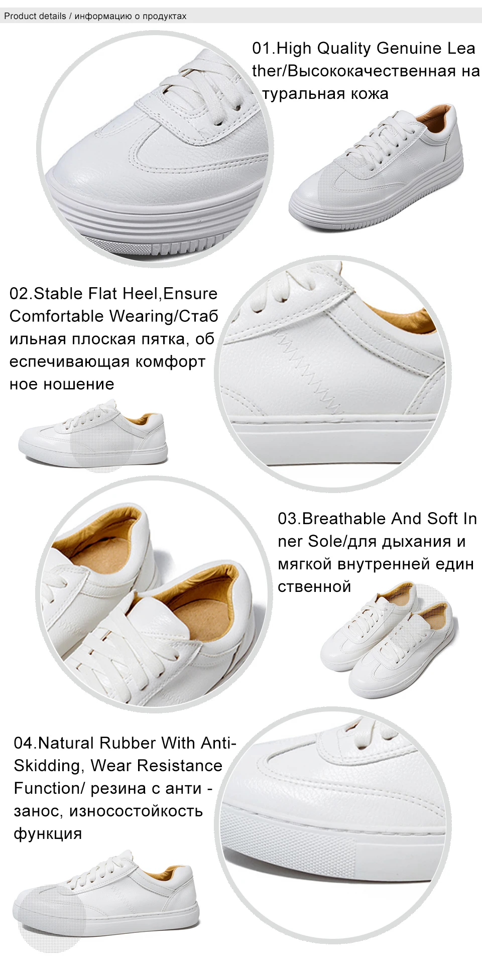 women shoes 1