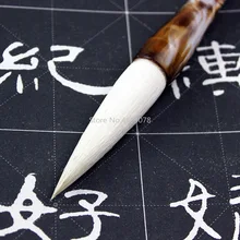 1 шт. Китайская каллиграфия кисти ручка для шерстяных волос Средняя обычная для письма написание кисти подходит для школьные принадлежности