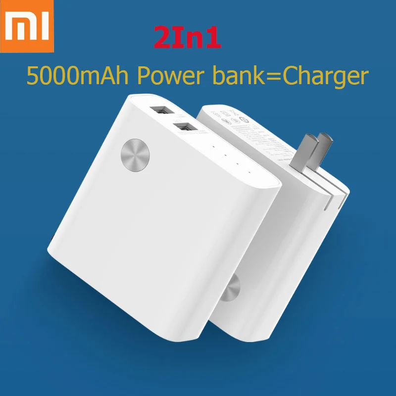 XIAOMI 2in1 Power Bank And Fast Wall Charger Dual USB 100 240V Quick