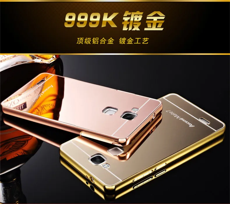 Для Huawei Honor 5C/Honor 7 Lite/GT3 чехол роскошный зеркальный металлический алюминий +