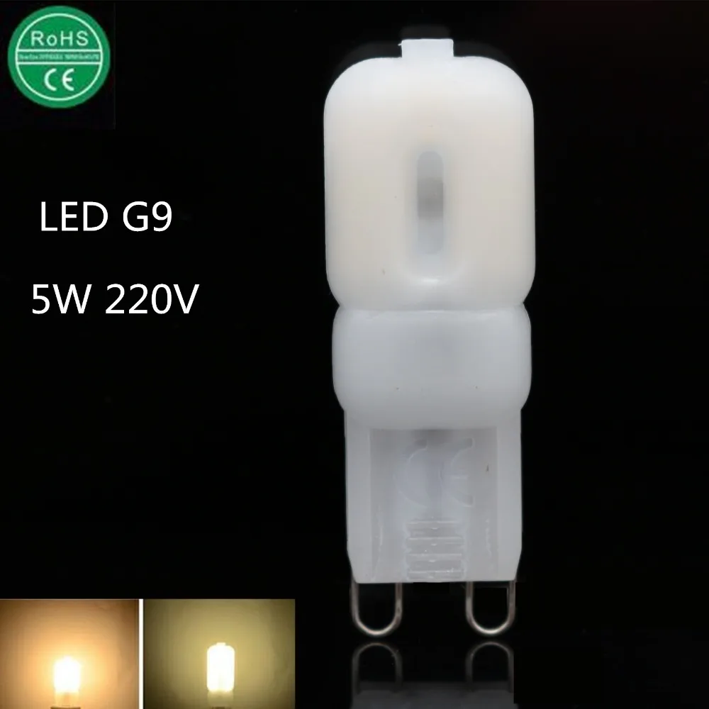 1x LED G9 лампы 220 В 230 240 5 Вт SMD2835 Свет 360 градусов Освещение лампады ультра яркий