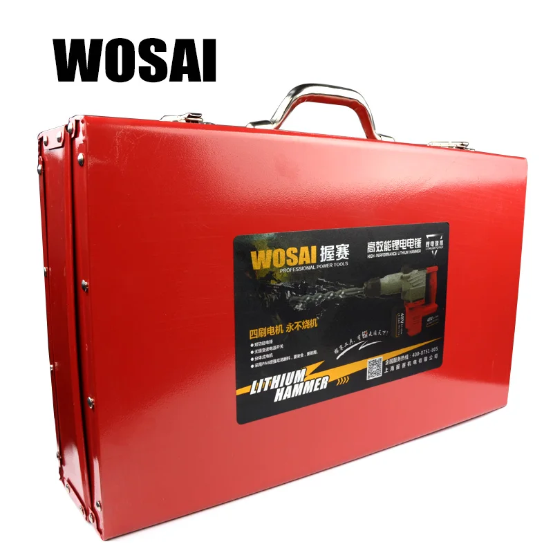 WOSAI 40V Lithium Battery Rotary Hammer Heavy Duty Cordless Impact Drill Power Tool Cordless Hammer Electric Drill WOSAI 40V Lithium Battery Rotary Hammer Heavy Duty Cordless Impact Drill Power Tool Cordless Hammer Electric Drill
