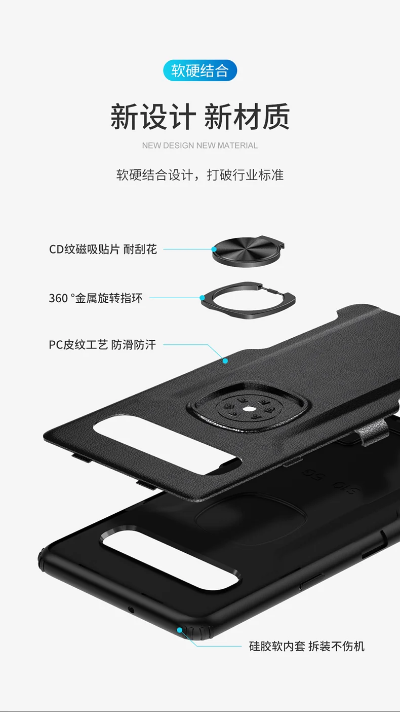 S10-5G_04