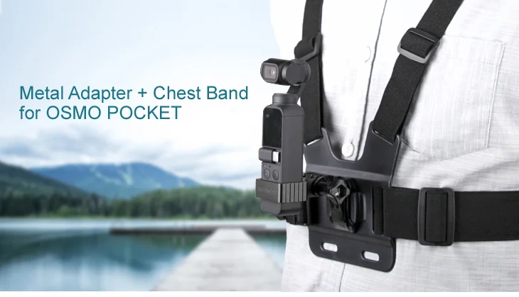Регулируемый нагрудный ремень адаптер расширения крепление рюкзак зажим ремень ручной карданный камера для DJI Osmo карман