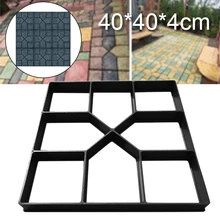 40*40*5cm Garden Pavement Mold Walk Pavement Concrete Mould DIY Paving Cement Brick Stone Road Concrete Molds Path Maker 10pcs lot paving concrete mold pavement mold driveway paving pavement mold patio concrete stepping stone path walk maker