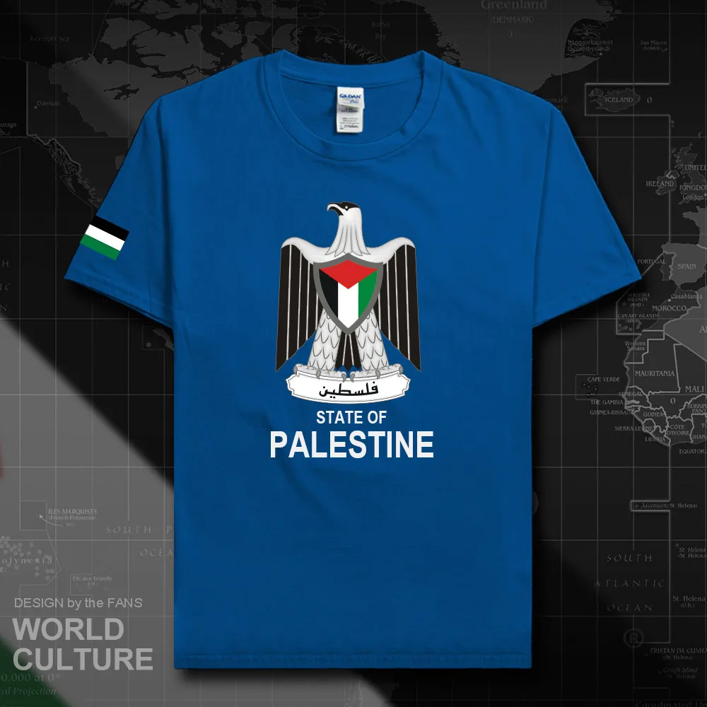 HNat_Palestine20_T01royal