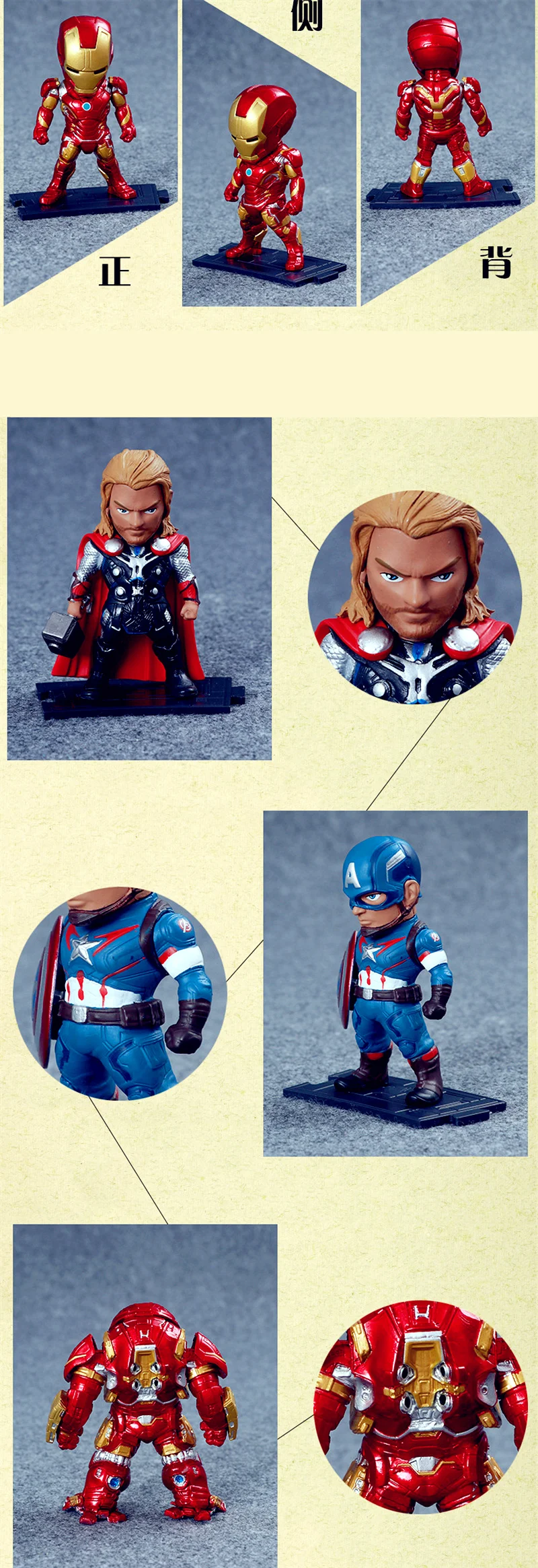 Super Hero Infinity Wars Avengers (5)