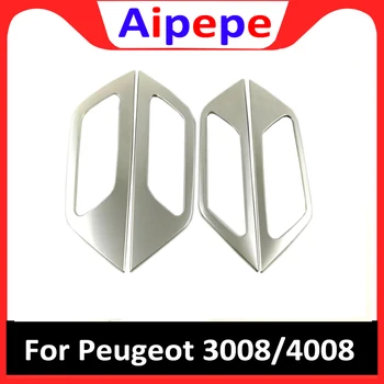 

Car Styling Stainless Steel Interior Inner Door Handle Bowl Frame 4pcs For Peugeot 3008 GT 3008GT 2016 2017