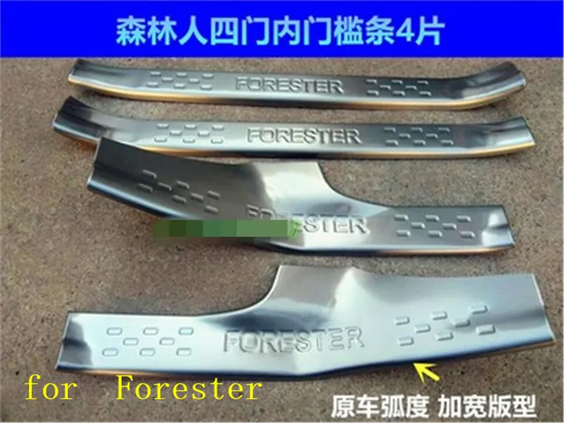 10PCS-Stainless-steel-Rear-Bumper-Protector-Sill-Scuff-Plate-Door-Sill-Door-Sill-for-Subaru-Forester.jpg_640x640 (1)