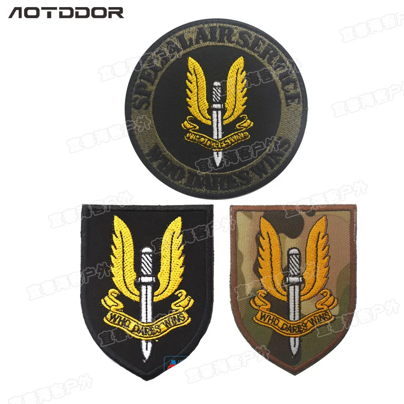 

3D British Army S.A.S. SAS Special Air Service UKSF Special Forces Hook Loop Patches Badge military patches wholesale
