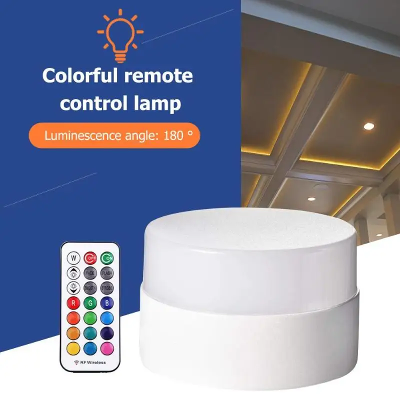 Светодиодный потолочный светильник 10 Вт RGB цветной пульт дистанционного управления для дома спальни современная панельная лампа