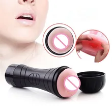 Vagina Sex Toys for Men Pussy Masturbator Male Toys Pocket Real Vibrator Magnetic Potential Have Male Vibration Sexual Exercise
