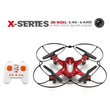 Remote Control Drone With HD Camera MJX X700C 2.4G 6-Axis 4CH RC Quadcopter With Searchlight VSMJX RC Toys