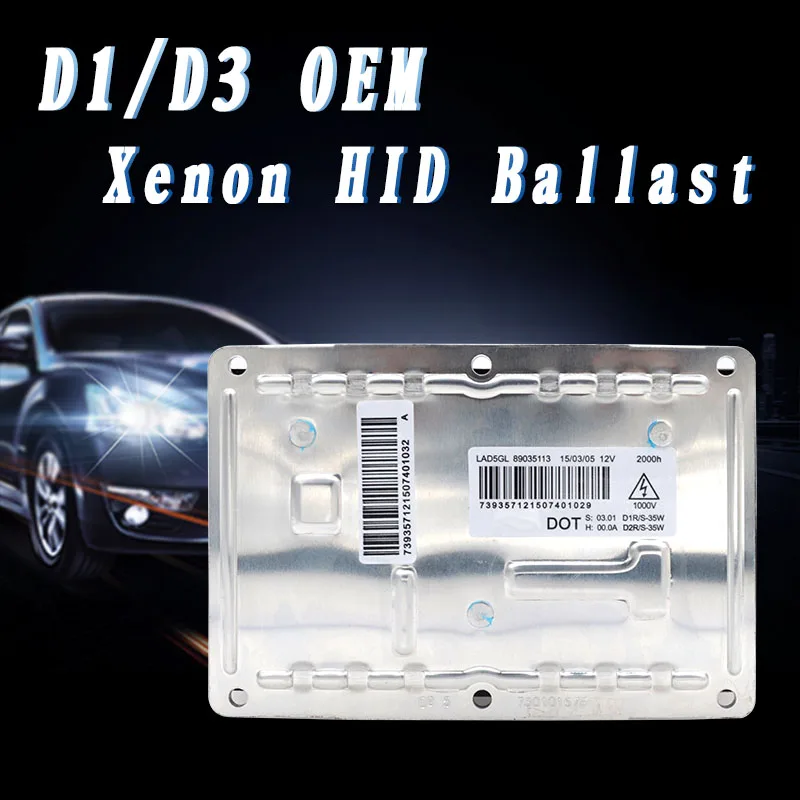 Новое цельнокроеное платье D1S xenon HID балласт 12V 35W OEM D1S D3S HID лампы балласт блок воспламенитель LAD5GL 4 PIN для Audi A4 S4 Volvo VW Passat