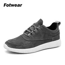 Fotwear, мужские кожаные кроссовки, повседневная обувь на шнуровке, легкая, удобная, универсальная