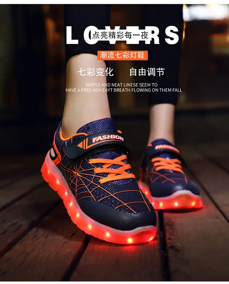 children's shoes for sale Green Pink USB New Charging Basket Led Children Shoes With Light Up Kids Casual Boys&Girls Luminous Sneakers Glowing Shoe enfant best children's shoes