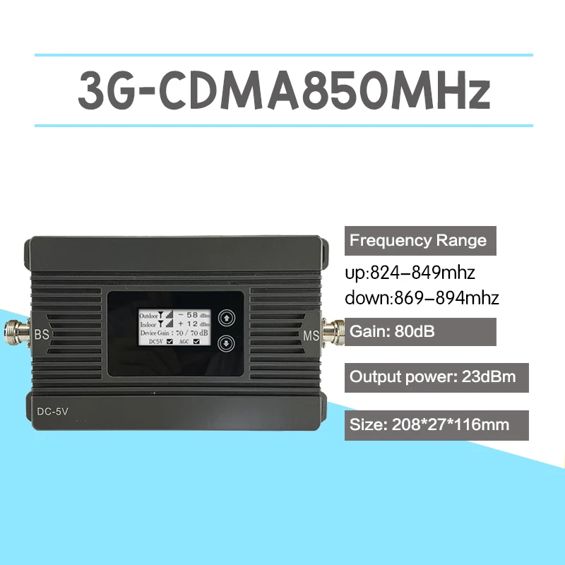 Walokcon LCD Display 2G 3G GSM CDMA 850 Signal Amplifier Power 80dB Gain LCD Display UMTS Band 5 Repeater 850mhz Signal Booster