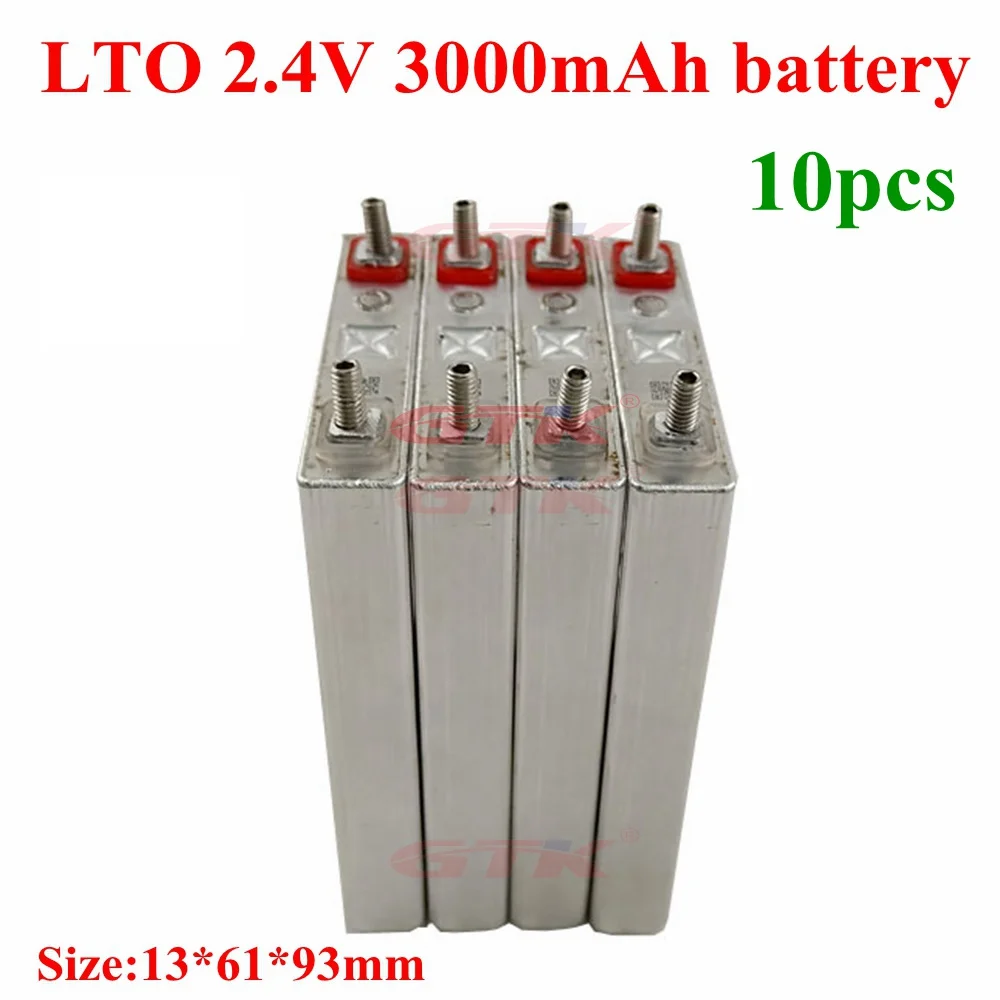 10 шт. LTO 2,3 в 2,4 в 3 Ач литиевый титановый аккумулятор 15C 6C для самостоятельной сборки питания с длительным циклом быстрой зарядки burst ток Большой сток