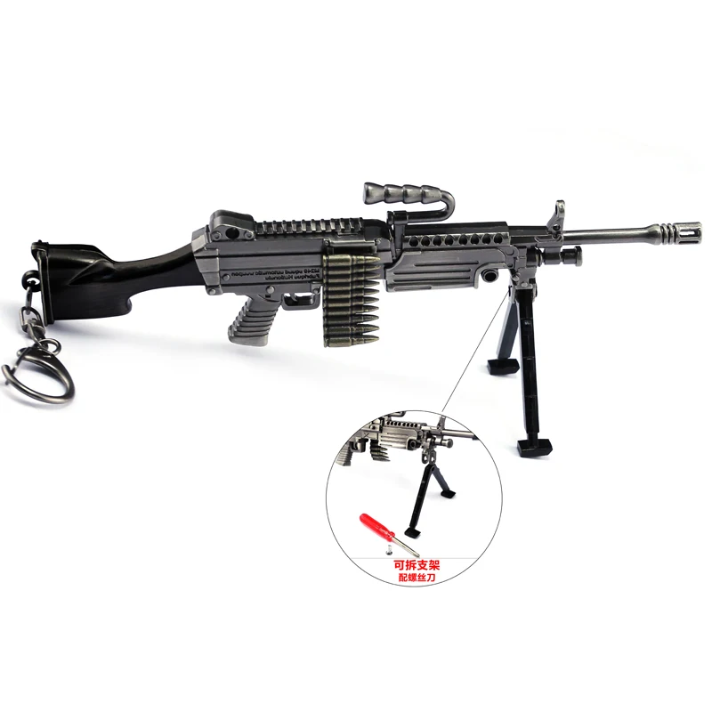 M249800