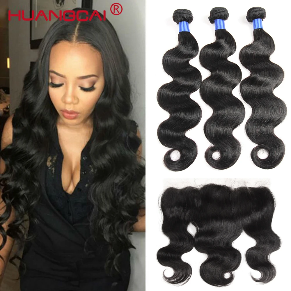 body wave 3 bundles with lace frontal closure