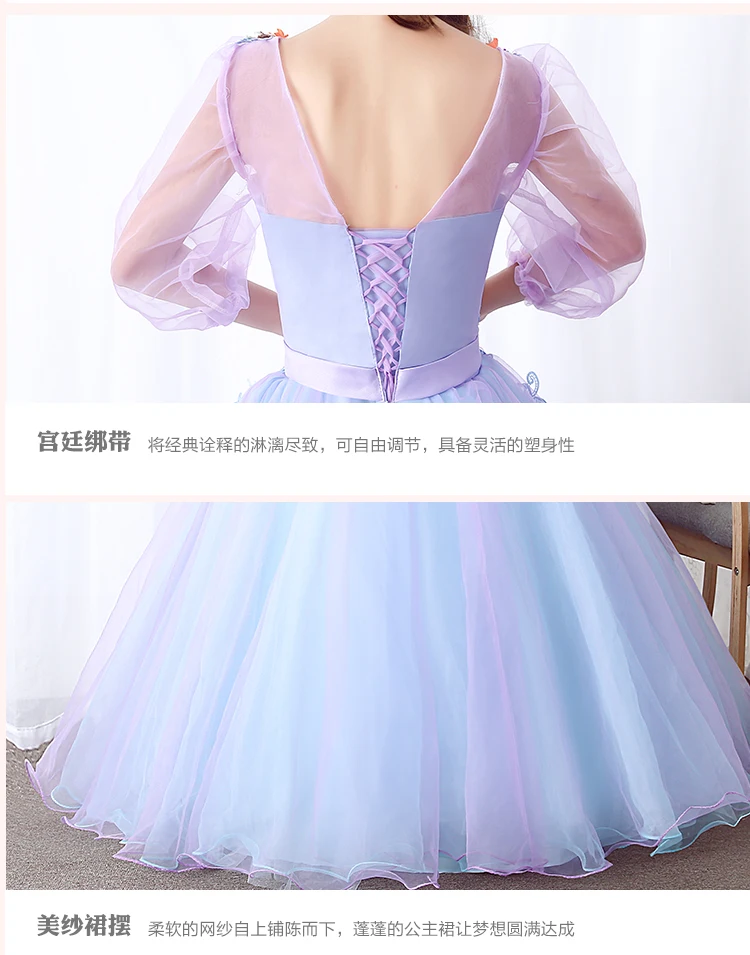 New sweat lady girl women princess bridesmaid banquet party ball prom dress gown