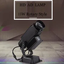 15 Вт Поворотная стильная рекламная лампа, сценическая лампа, Лазерная лампа с логотипом, с пультом дистанционного управления