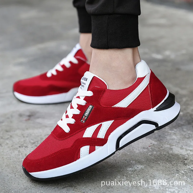 sports cricket shoes