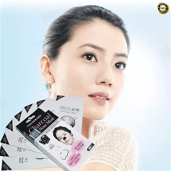 

Skin Care Facial Mask Bamboo charcoal Face Mask for Shrink Pore & Acne Treatment & Oil-control & Blackhead Remover