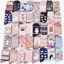 2 пары новых брендовых осенне-зимних женских Хлопковых Носков с героями мультфильмов милые теплые носки для девочек рождественские подарки meias