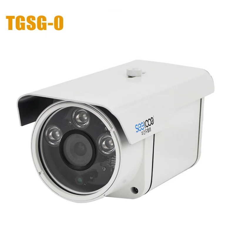 TGZS 2000 Camera high signal to noise ratio, the image