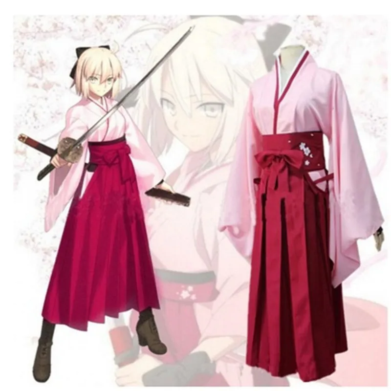 

Game Fate Okita Souji saber Uniform Dress Cosplay Costumes
