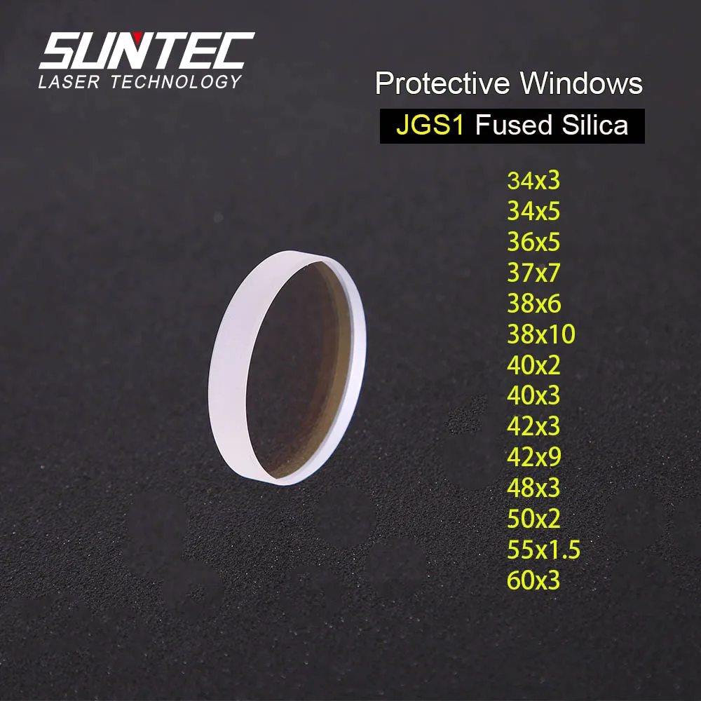 Suntec лазерные защитные окна(диаметр), 34, 36, 37, 38, 40, 42, 48 50 55 60 мм кварцевые плавленый силикон для оптоволоконный лазерный резак машина 10 шт./лот