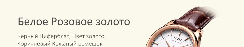 13001PL-RU_21