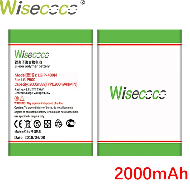 Wisecoco 1500/2000 мА/ч, LGIP-400N Батарея для LG P500 GT540 GM750 GW620 GW880 GX500 GX200 GD888 GW820 GT500s чехол для телефона