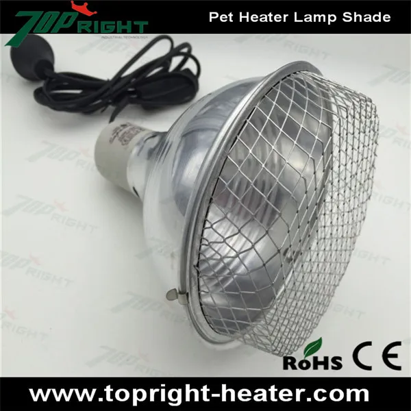 pet heater lamp shade 4.jpg