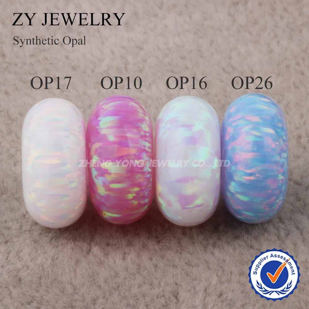 OP0536-OP0539 (1) 