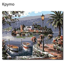 Приморский город пейзаж живопись по номерам diy картина маслом для гостиной Декор Картина по номерам город Kpymo VA0023