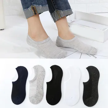 

2019 1Pair Unisex Comfortable Pure Color Cotton Sock Slippers Short Ankle Socks socks men women harajuku off white stockings #30