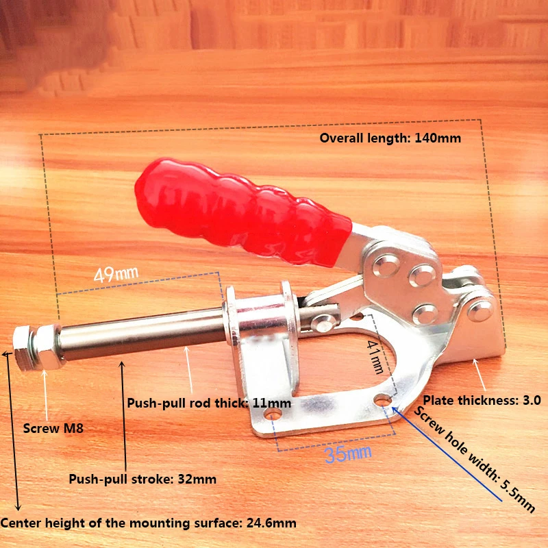 GH-302-FM Hand Tool Toggle Clamp Push Pull Quick-Release 136KG 300lbs Capacity 1PC GH-302-FM Hand Tool Toggle Clamp Push Pull Quick-Release 136KG 300lbs Capacity 1PC