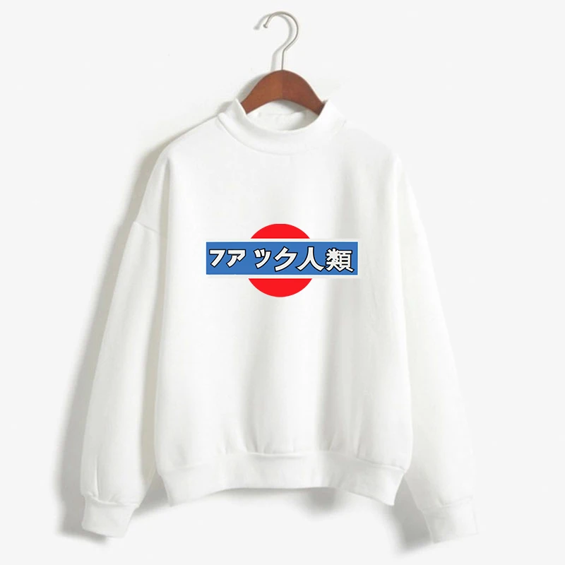 autumn and winter plus velvet long-sleeved regular round neck pullover Japanese fashion ladies Harajuku style autumn and winter plus velvet long-sleeved regular round neck pullover Japanese fashion ladies Harajuku style