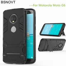 Bsnovt для Moto G6 чехол из мягкого силикона+ Пластик Подставка-чехол для Moto G6 чехол для Motorola Moto G6 защитный чехол для телефона 5," Fundas