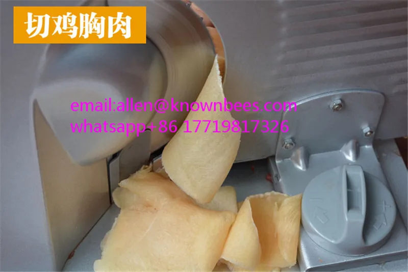 QQ20170705161915