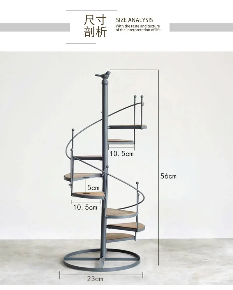 Луи Мода Европейский ретро Железная лестница цветок стойки мульти стены маленькие украшения в горшках хранения