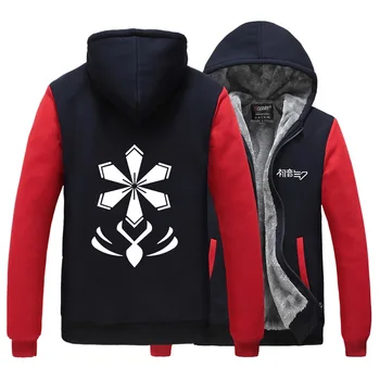 

High-Q Unisex Japan Anime Hatsune Miku Hooded Hoodie Hatsune Miku Thick Fleece Cardigan Jacket Coat