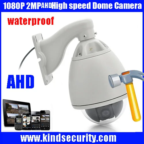 AHD HIGH SPEED DOME CAMERA CCTV 1080P AHD CAMERA 2mp ahd speed dome ahd ptz camera