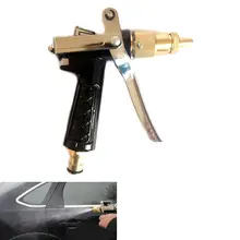1 шт., 21 мм, высокое давление, чистая медь, автомобильный распылитель, моющий водяной пистолет, распылитель, очиститель для всех универсальных автомобильных аксессуаров для укладки