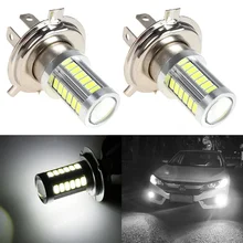 Автомобильная противотуманная фара H4 светодиодный 33-SMD чрезвычайно яркие 6000K белые лампы для противотуманных фар Замена 5730 чип 12 В