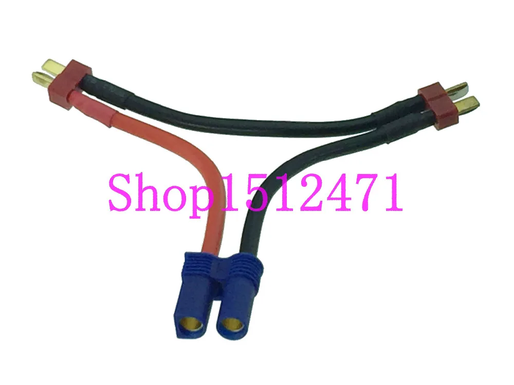 

1pce EC5 Female to 2x T-Plug Deans Male Series 12AWG 10CM Battery charger Cable