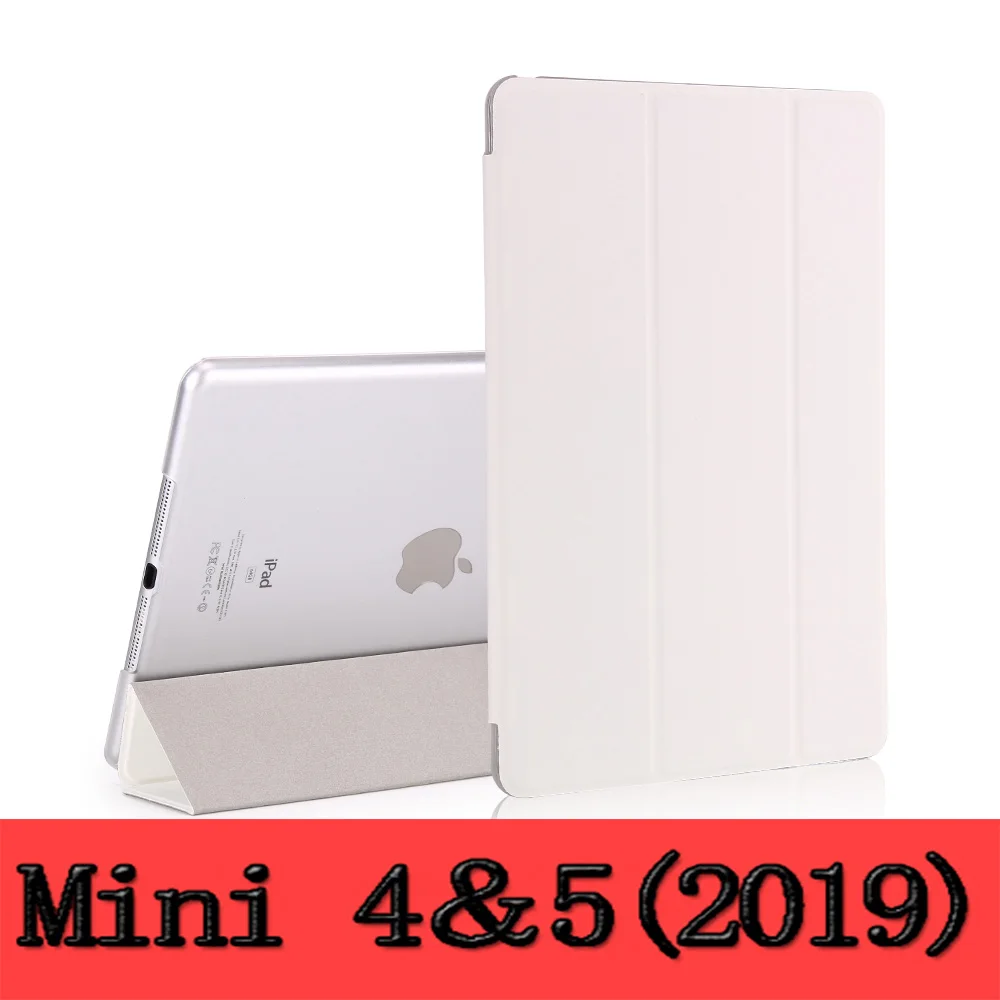 Чехол для iPad Mini 5 4 3 2 1, чехол SDYGHHT из искусственной кожи, Жесткий Чехол для задней панели, подставка для автоматического сна/пробуждения, смарт-чехол для iPad Mini 5 - Цвет: White mini 4 5